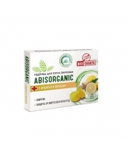 Леденцы Abis organic с имбирем и лимоном БЕЗ сахара